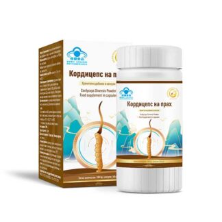 Кордицепс