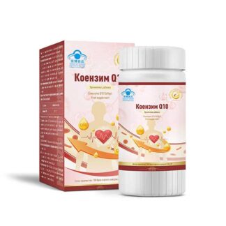 Коензим Q10 – 100 капсули за енергия и сърдечно здраве