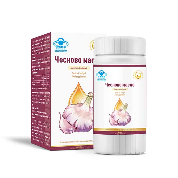 Чесново масло с 0,75% алицин, опаковка от 100 капсули